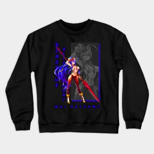 Mai Natsume | Blazblue Crewneck Sweatshirt